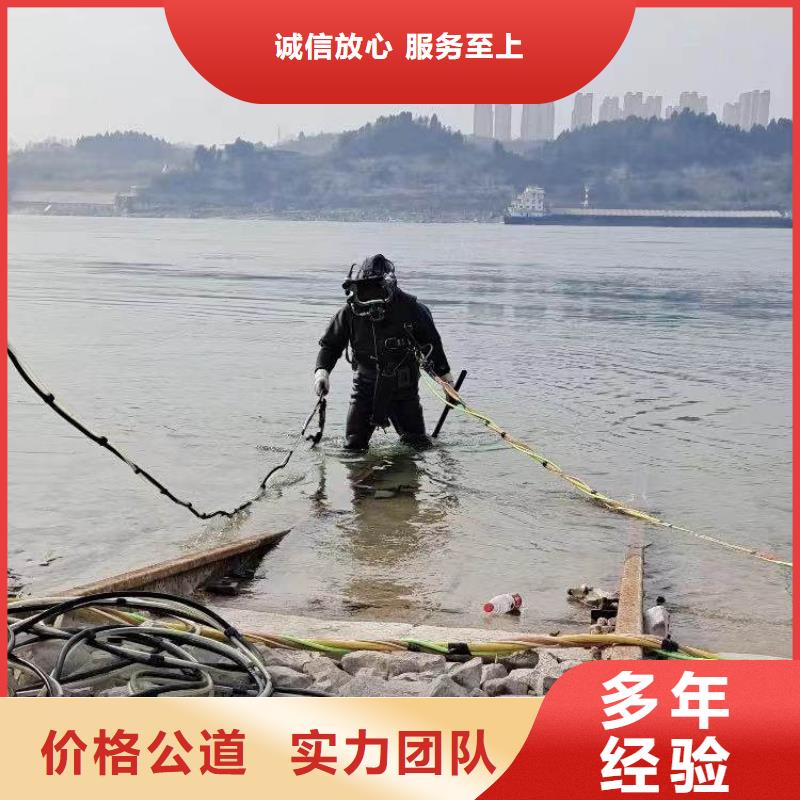 潜水员水下服务近期行情浪淘沙水工