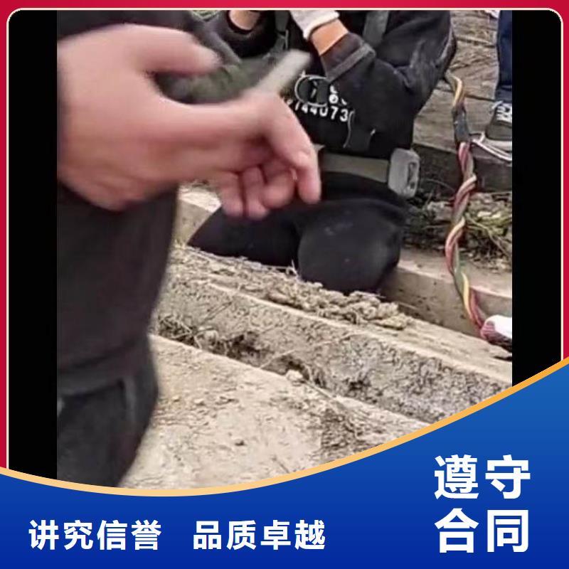 每日推荐;启东市潜水员服务公司启东市桥墩码头水下拍照公司