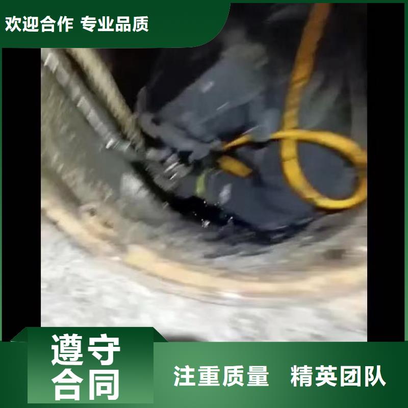 水鬼打捞公司——十佳潜水员浪淘沙水工