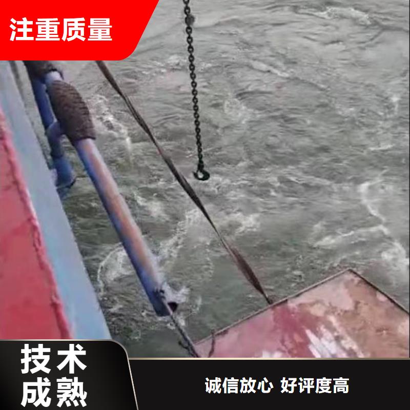 郯城县水下打捞队——十佳蛙人组浪淘沙潜水