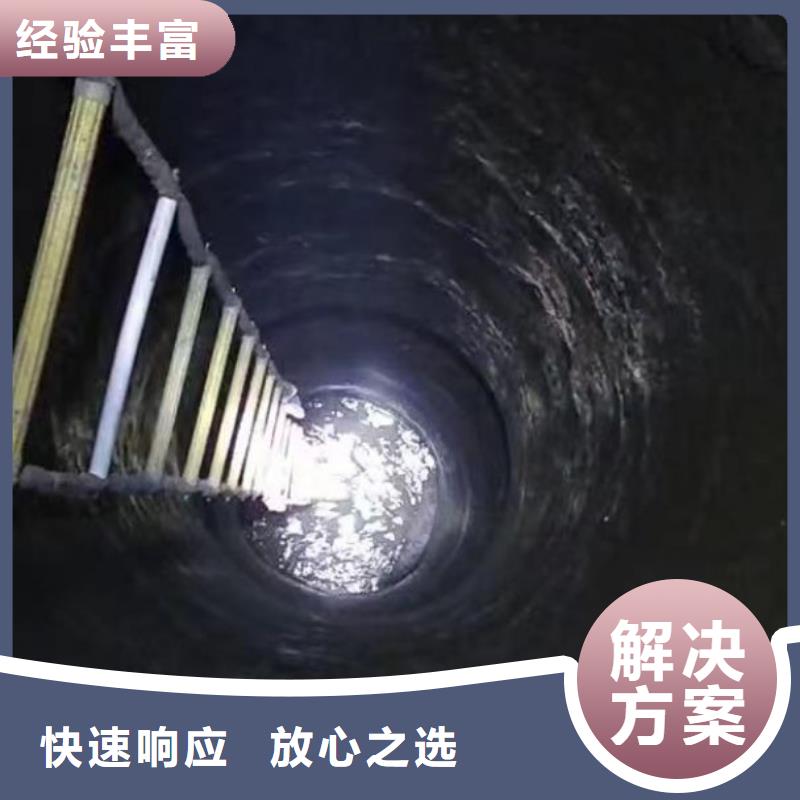 水中浇筑信息推荐浪淘沙水工