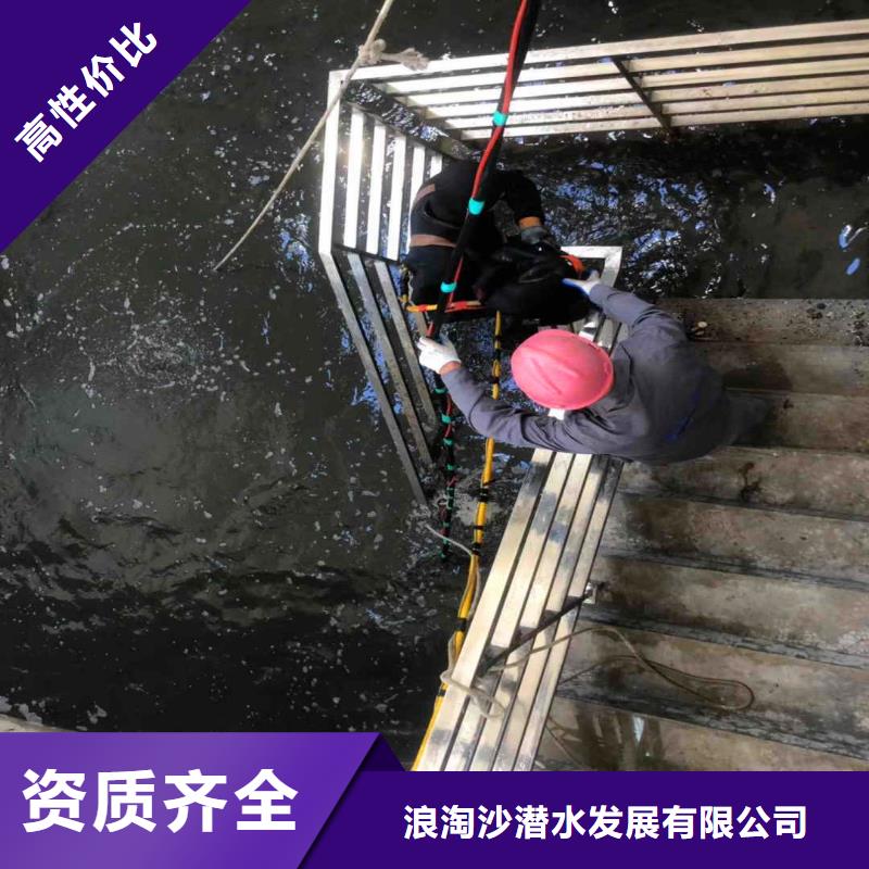 水库平台安装，拆除-订制-浪淘沙水工