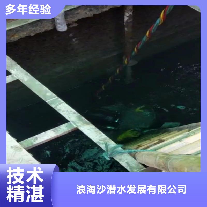 水中打桩报价浪淘沙水工