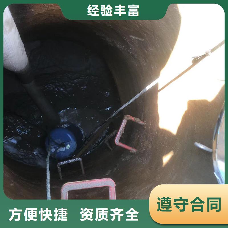 管道堵漏水鬼定制价格bbs浪淘沙水工