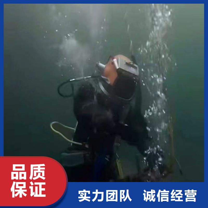 污水池打捞水泵搅拌器源头好货浪淘沙水工