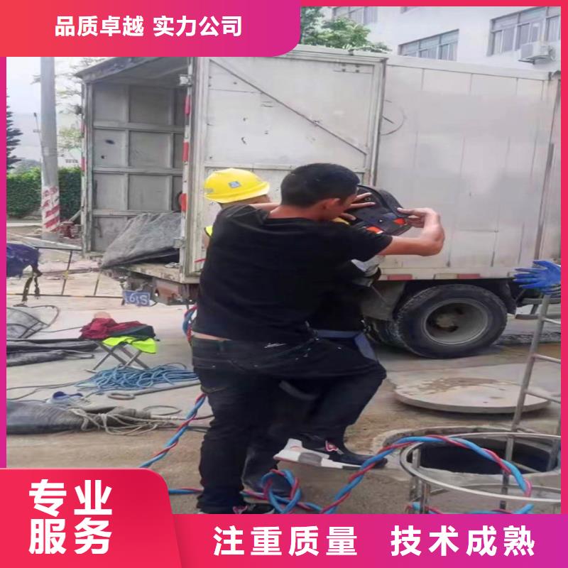 佛山北滘镇水下切割型号齐全浪淘沙水工