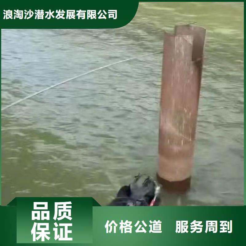 污水管道气囊封堵一安全第一本地