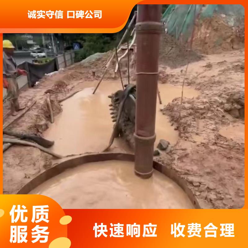 射阳水鬼下水封堵管道==近期行情==浪淘沙潜水