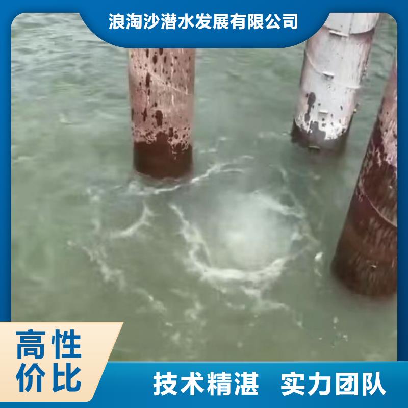 曝气管道水下跟换维修一安全第一本地