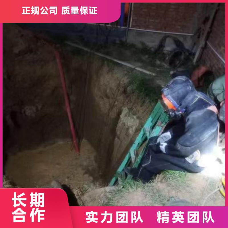 管道堵漏水鬼定制价格bbs浪淘沙水工