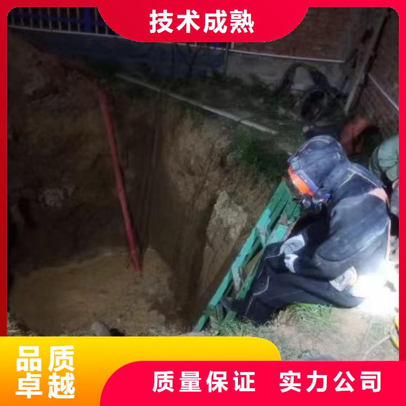 废旧桥桩水下拆除公司-公司-问问不收