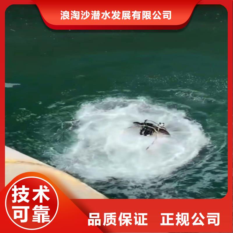 污水厂换曝气管价格浪淘沙水工