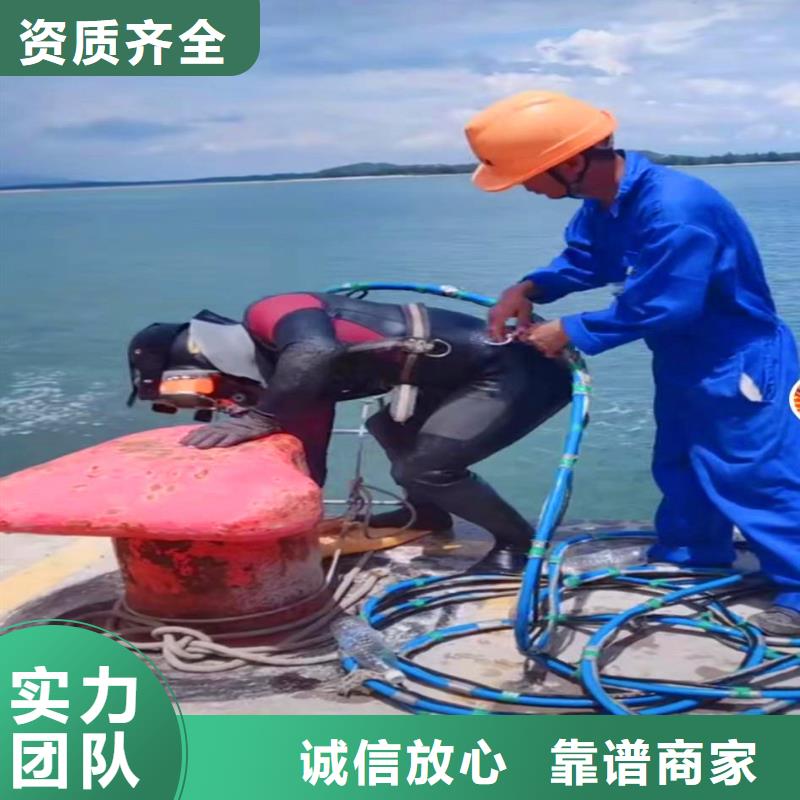 安吉县桥桩水下拆除水下维修——十佳潜水员浪淘沙潜水