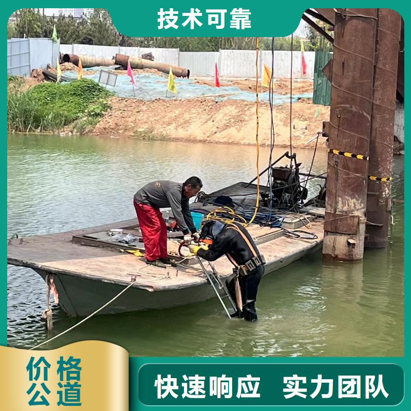 深圳福海街道水中打捞水鬼服务实时价格