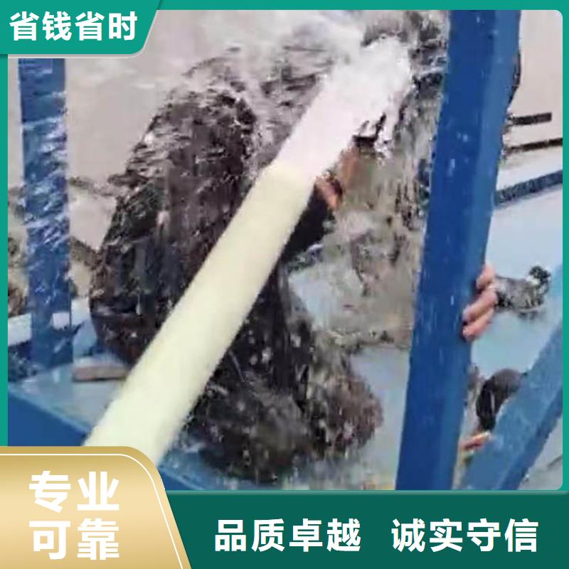 水下施工水下桥墩加固效果满意为止