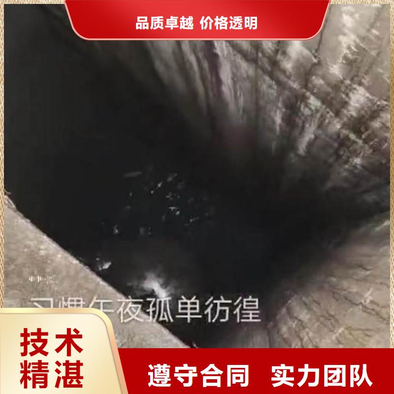 水下施工_潜水打捞团队齐全