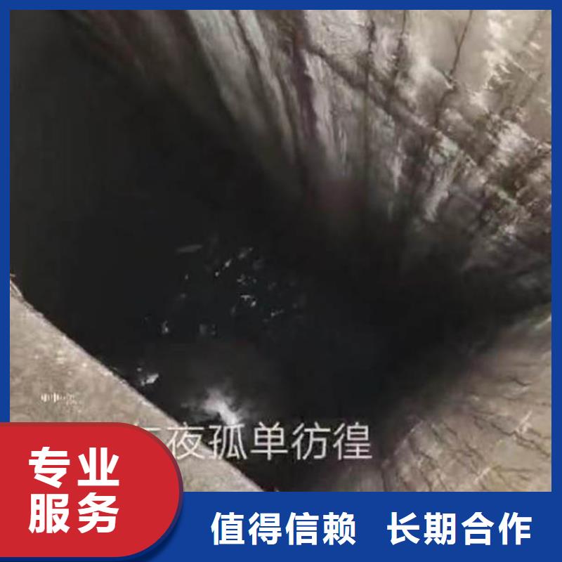 水下施工防水堵漏良好口碑