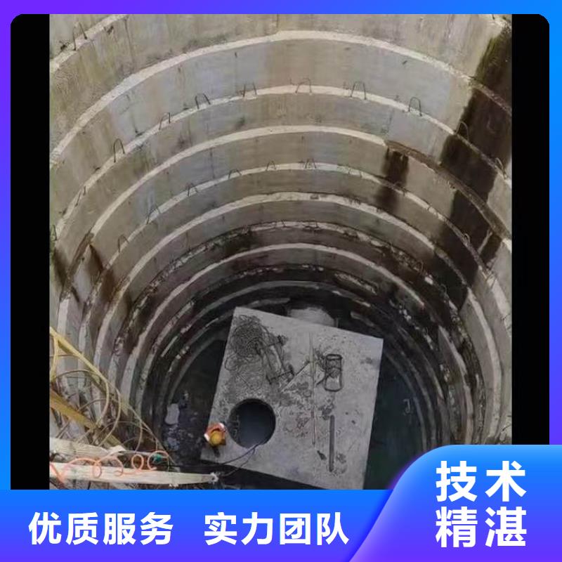 水下施工【水下砌墙】价格低于同行