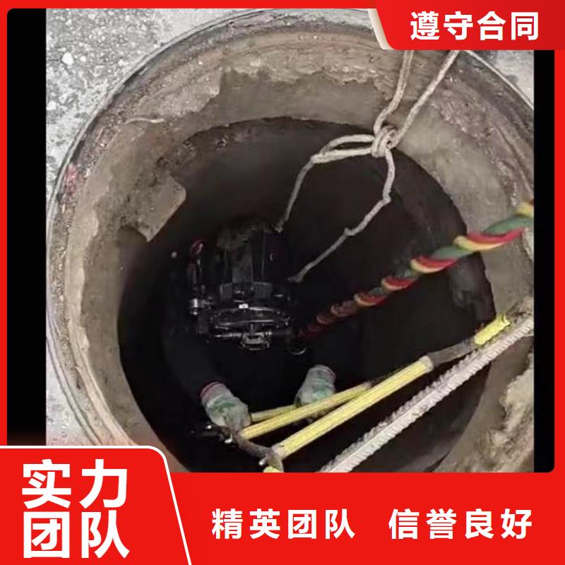 水下施工_潜水打捞团队齐全