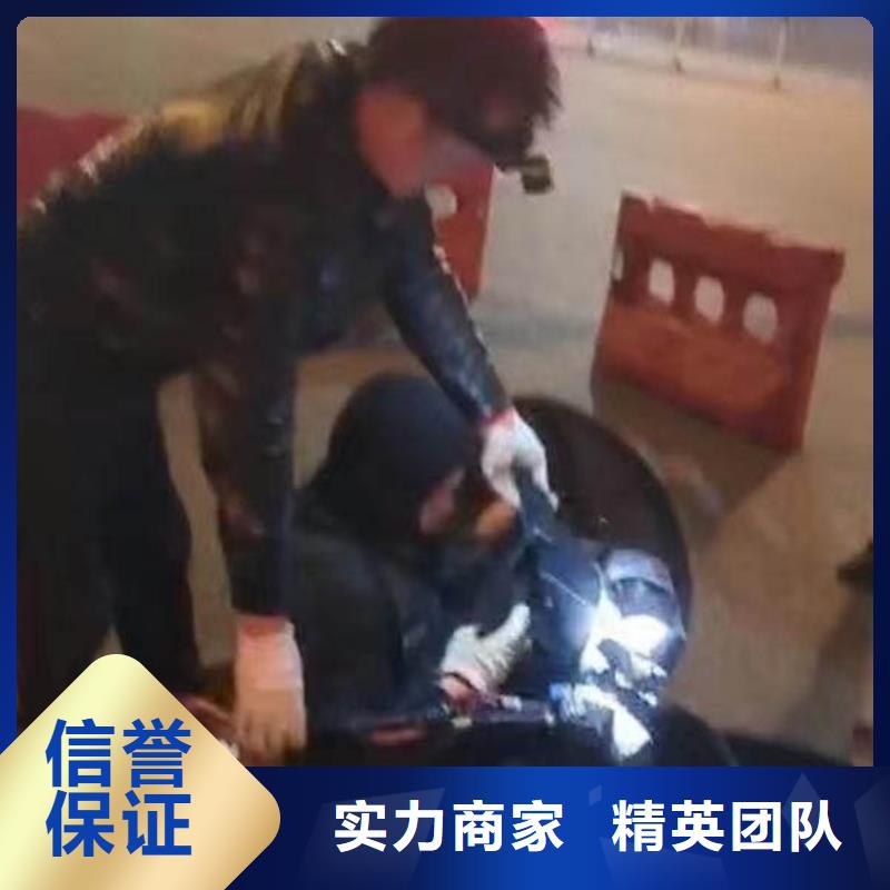 水下施工【水下砌墙】价格低于同行