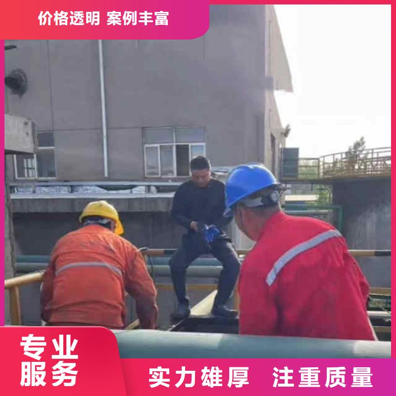 明光市潜水员服务公司一明光市本市水鬼施工