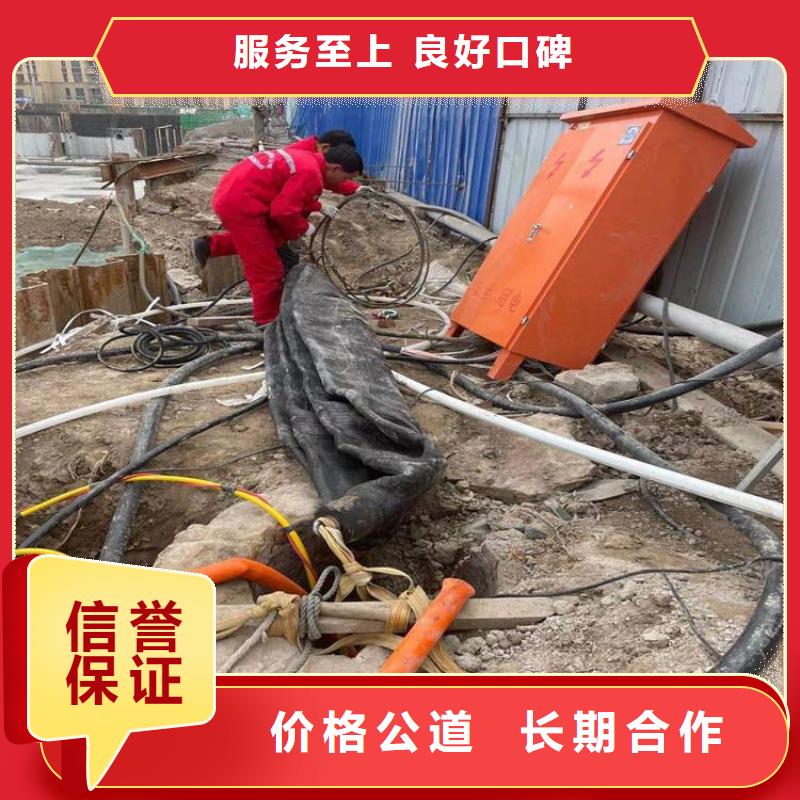 【水下工程】水下清污工程价格低于同行