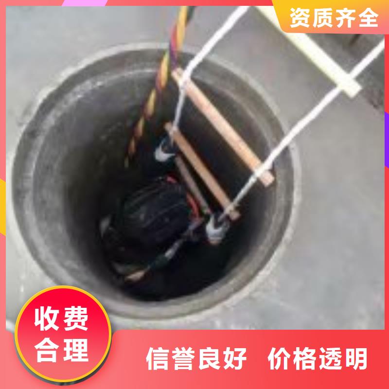 潜水员水下测量的应用范围