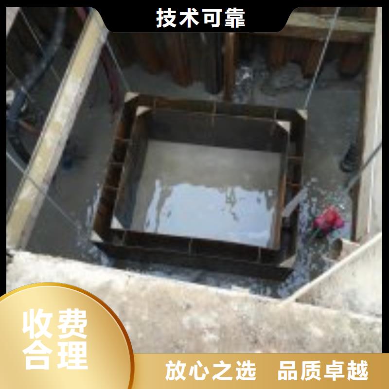 潜水员不排水下沉湿式沉井实力厂家生产