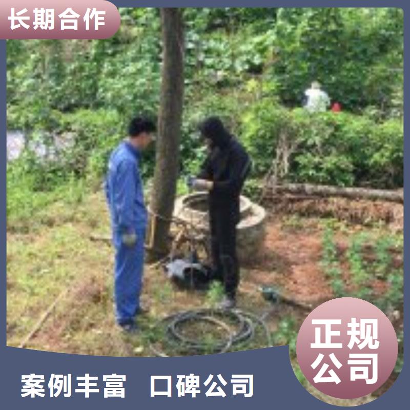 潜水员水下打捞原厂直销