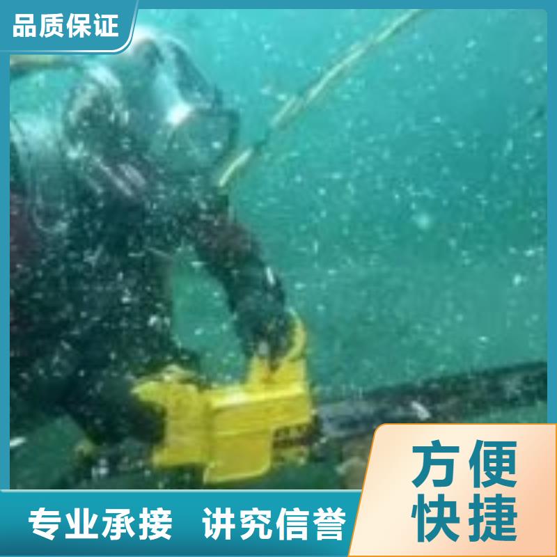 潜水检测-潜水检测规格全