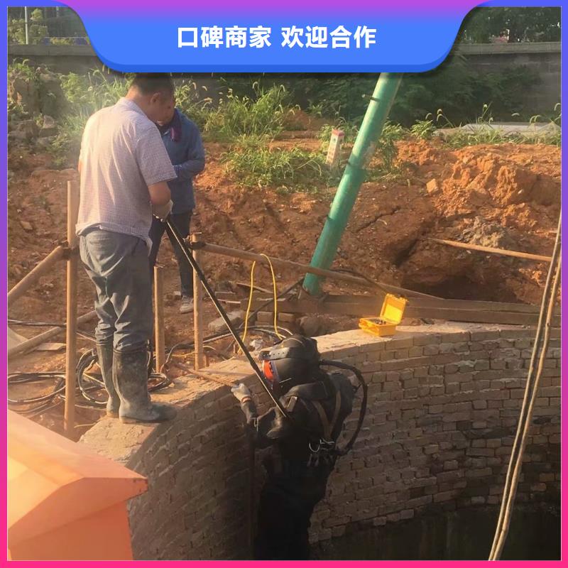 支持定制的污水管道拆墙公司基地