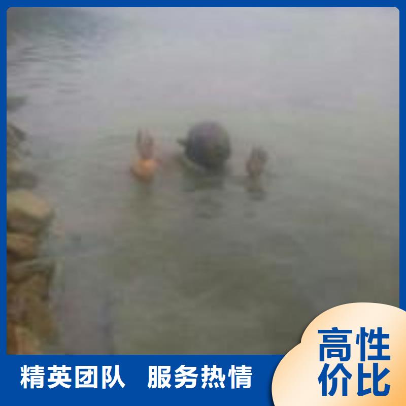 优惠的潜水员管道水下检测检查生产厂家