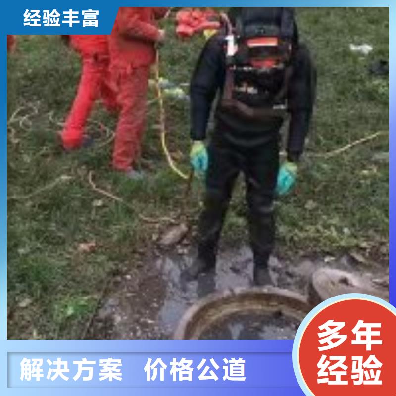 水下清障垃圾厂家价格低