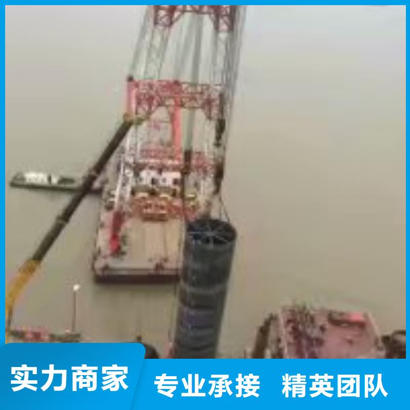 潜水员水中混凝土拆除原厂正品