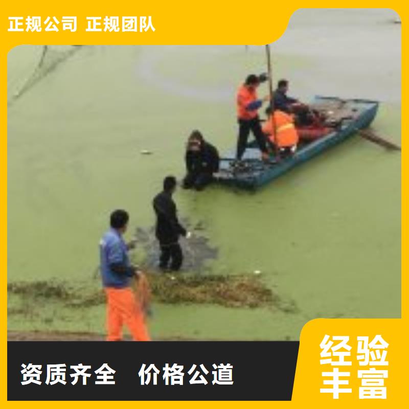 潜水员取水口维修全国包邮