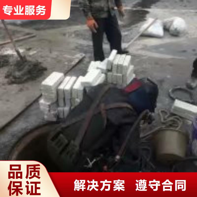 污水管道有水封堵办法推荐企业