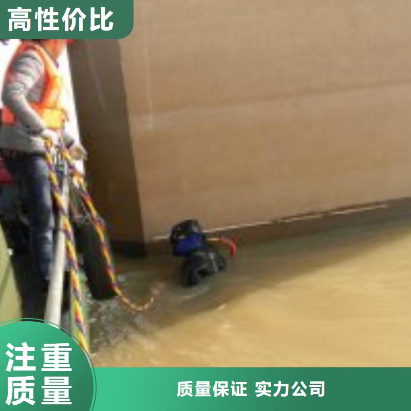 潜水员水里面检测生产厂家价格优惠