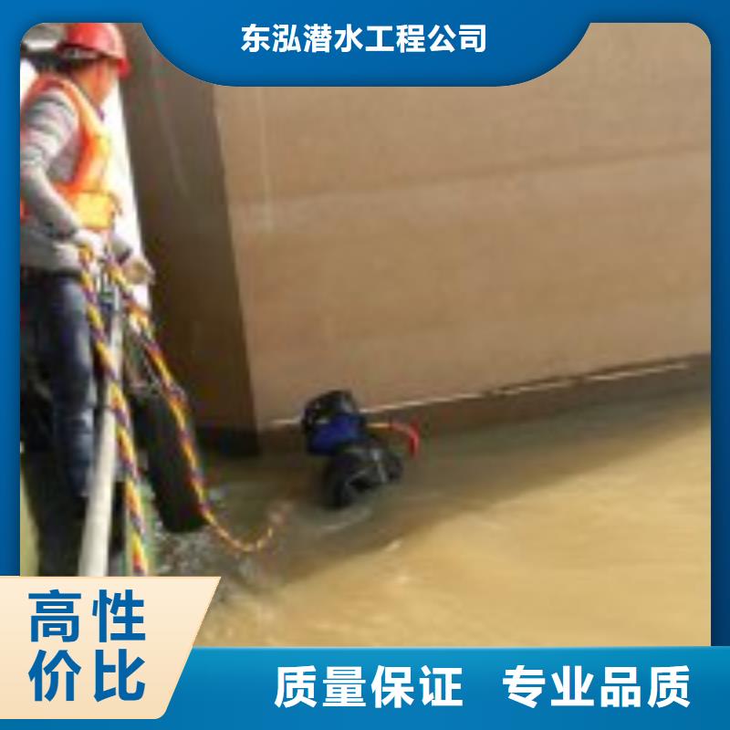 潜水员水下混凝土浇筑厂家【潜水员水下混凝土浇筑吧】