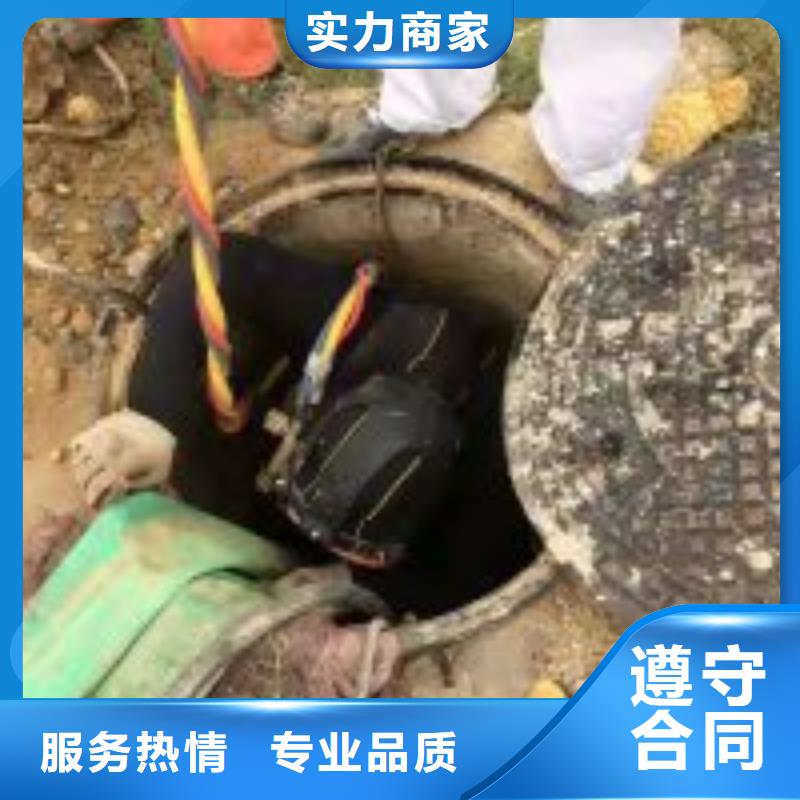 新闻：水中钻孔植筋厂家