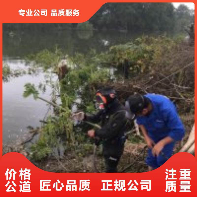 污水池蛙人封堵管道现货批发价格