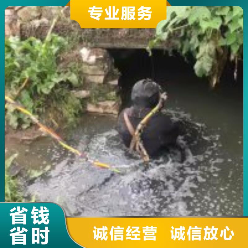 潜水员带水封堵产品规格介绍