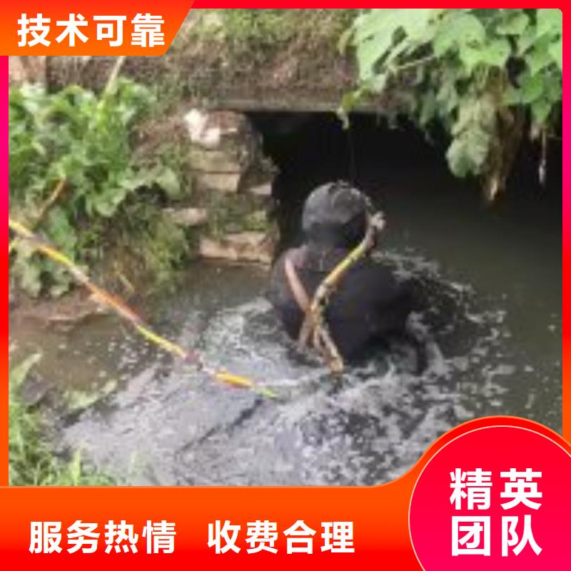 生化池潜水员清淤厂家-生产销售一体