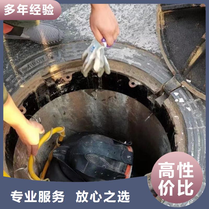 水鬼潜水水下铺设售后无忧潜水员公司