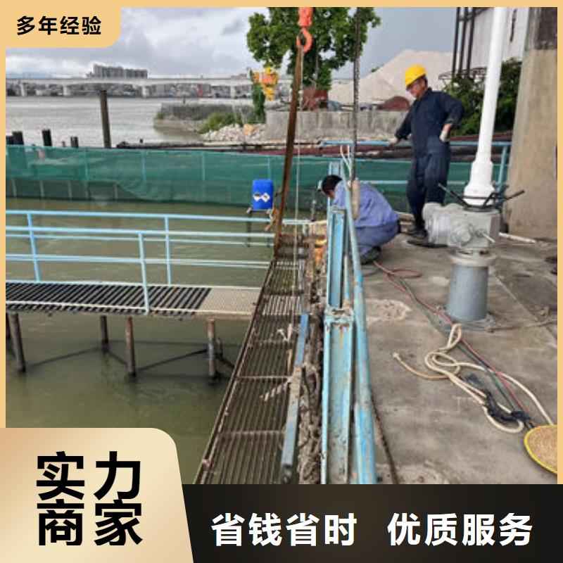 水下工程【水下管道安装】比同行便宜