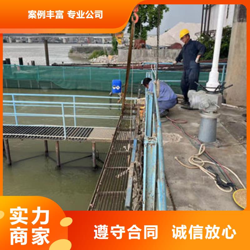 潜水员管道水下检测检查最低报价