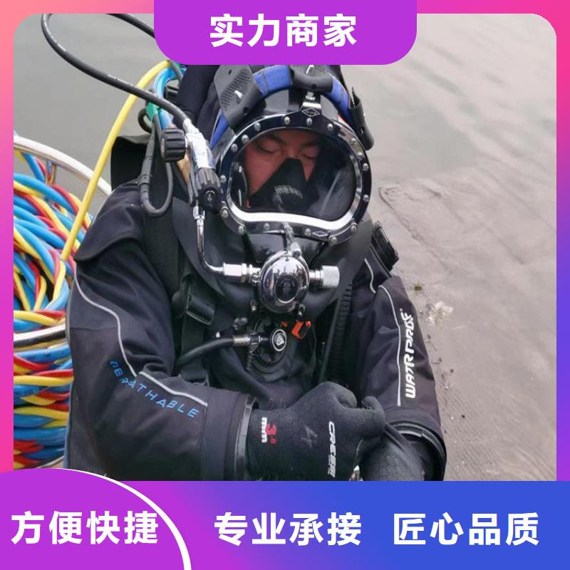 污水池推泥器蛙人打捞商家优选