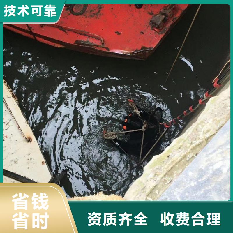 潜水员水下混凝土浇筑厂家【潜水员水下混凝土浇筑吧】