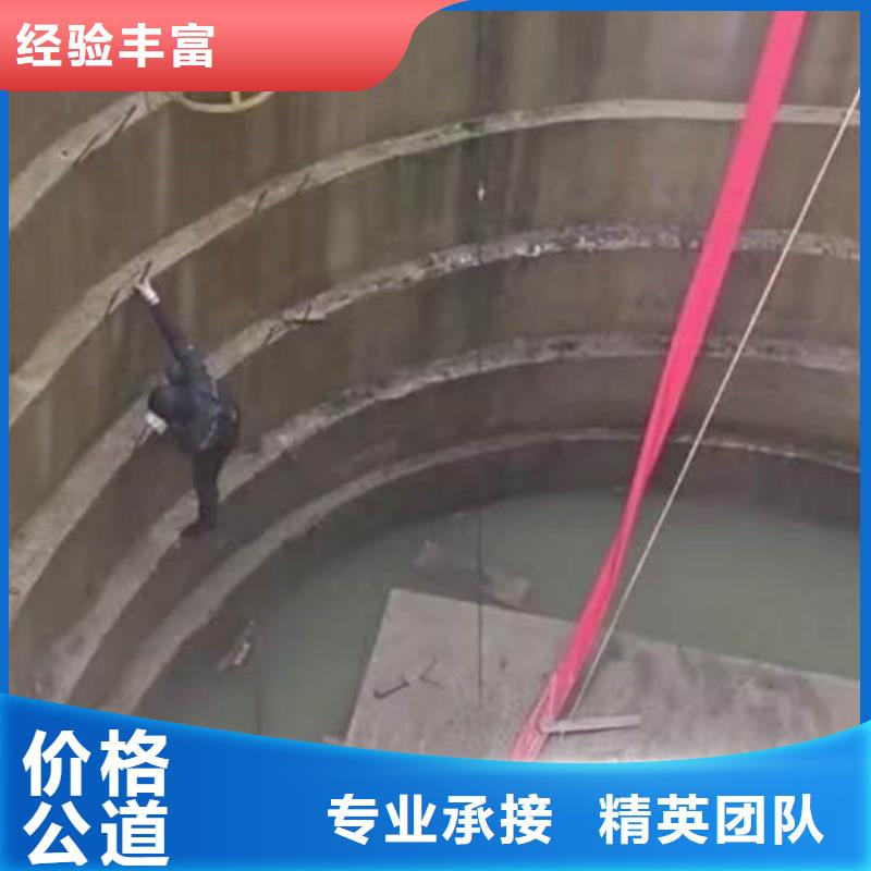 水中钻孔、水中钻孔厂家-诚信经营