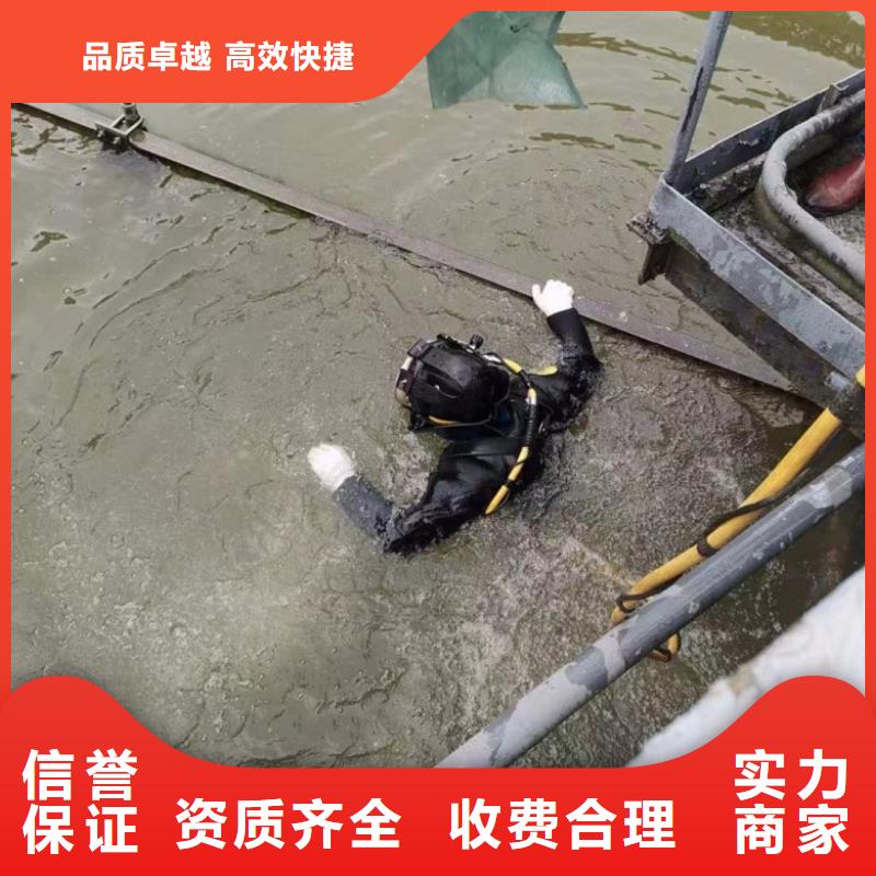 质优价廉的潜水员水下摄像厂家