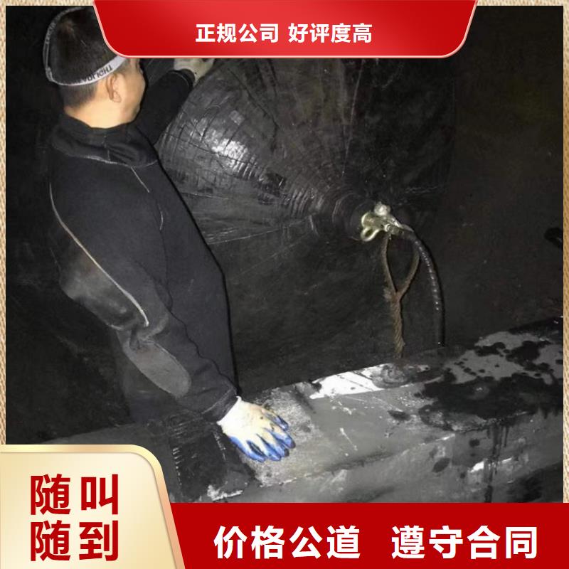 污水池中蛙人潜水紧螺丝的规格尺寸